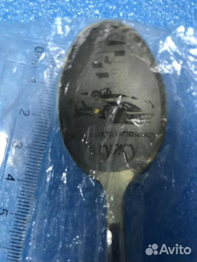 Подарочный столовый набор