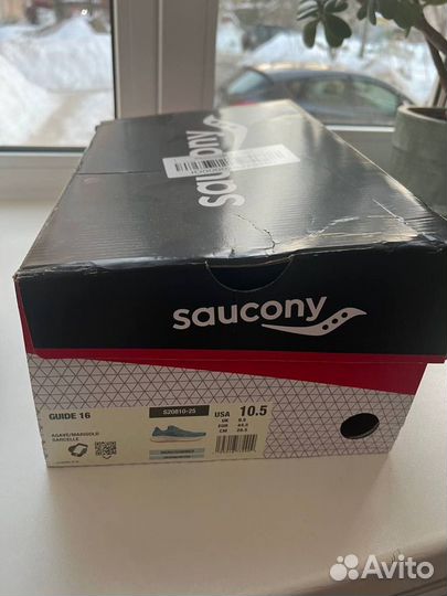 Кроссовки Saucony Guide 16