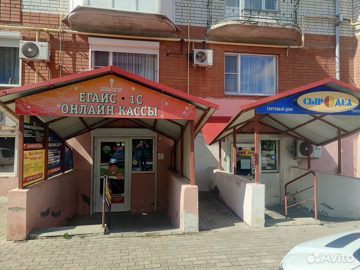 Онлайн касса для ип