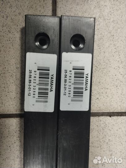 Склизы пара 1445 мм Yamaha