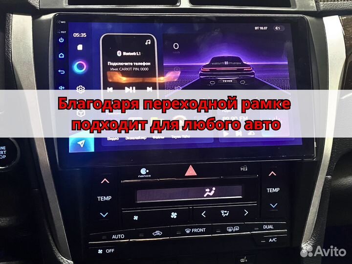 Teyes магнитола субару / subaru в Москве