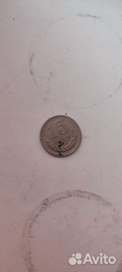 Менге монголия 1991 г