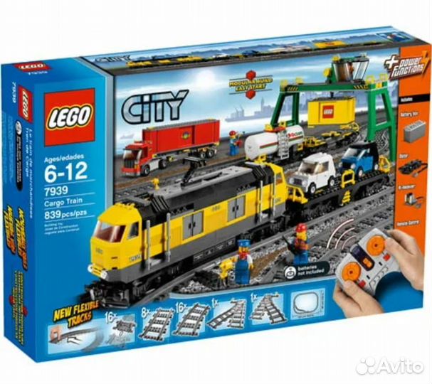 Lego city железная дорога 7937,7938,7939