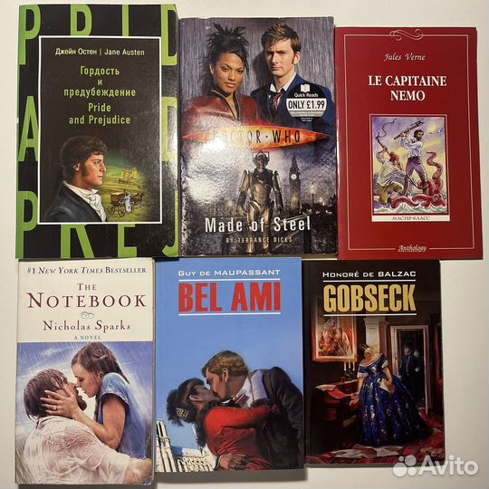 Книги на иностранном языке