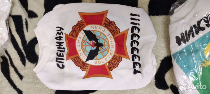 Одежда для маленьких собак