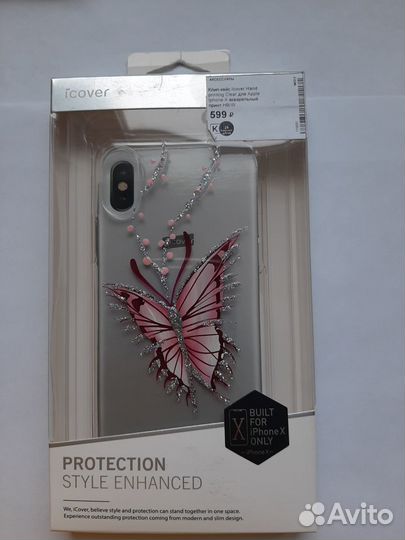 Чехол для Apple iPhone X