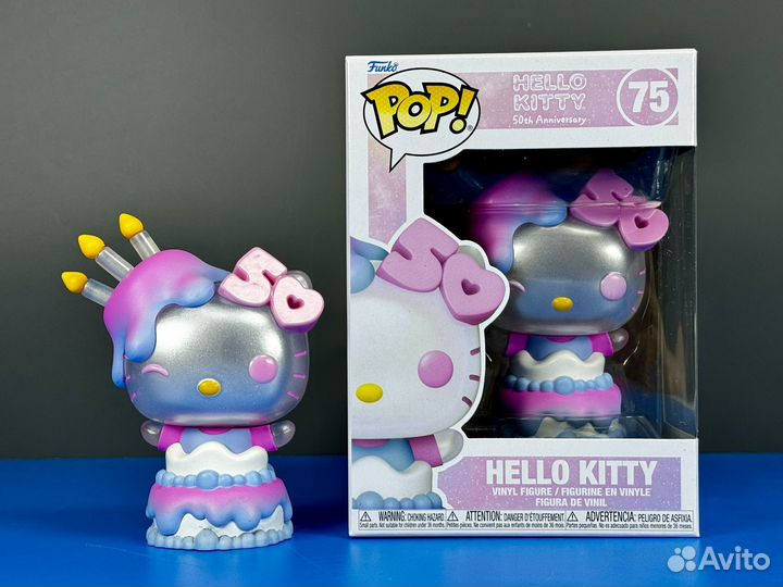 Funko Pop 75 Hello Kitty in Cake 50th Anniversary