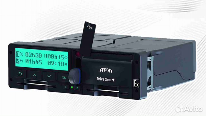 Цифровой тахограф Атол Драйв, с гарантией
