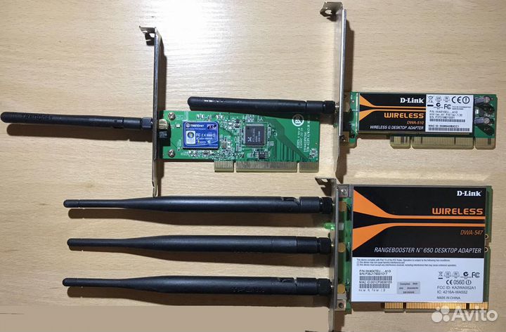 Wi-Fi,сетевое оборудование,витая пара