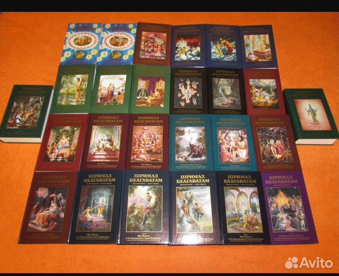 Первая часть комплекта Шримад Бхагаватам 13 книг