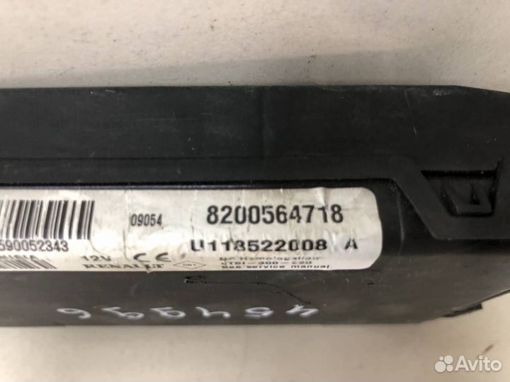 Блок комфорта Renault Logan 1 2005-2014