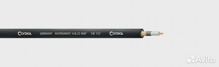 Кабель Cordial CXI 6 PR