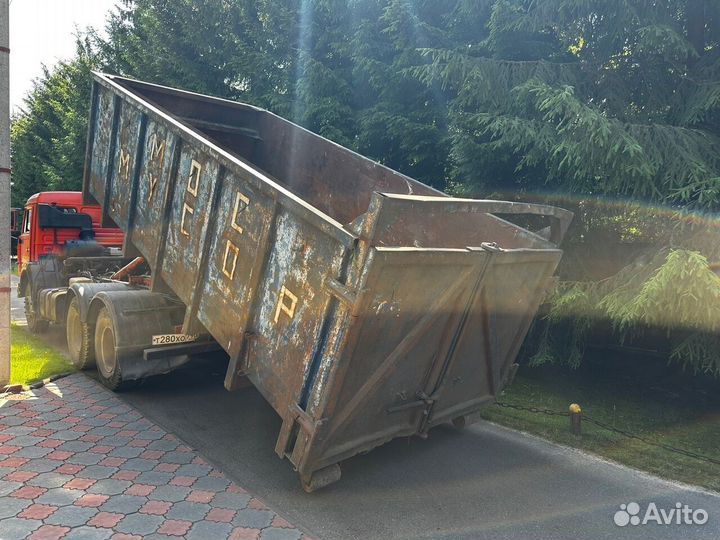 Вывоз мусора