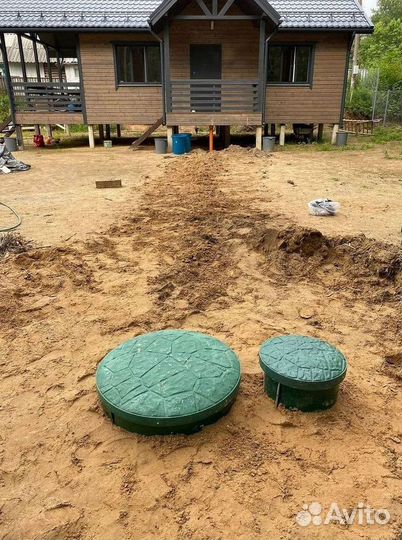 Септик под ключ