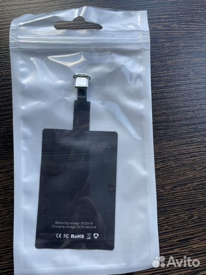 Переходник Type-C