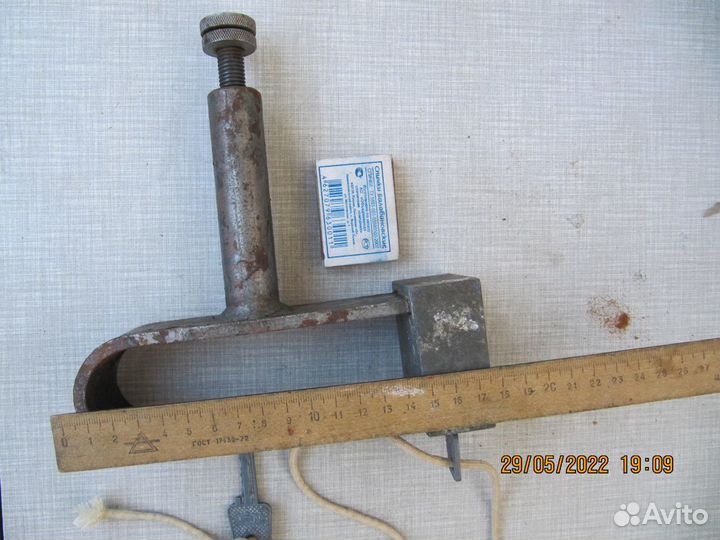 Замок на педаль. навесной гаражный 17.5 см.СССР