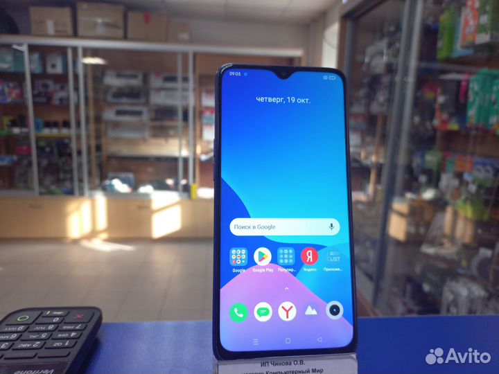 realme 5 Pro, 4/128 ГБ