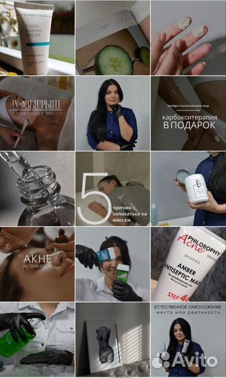 Смм специалист продвижение SMM менеджер вконтакте