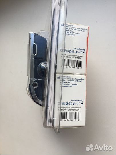 Система контроля уровня глюкозы