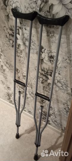 Костыли регулируемые