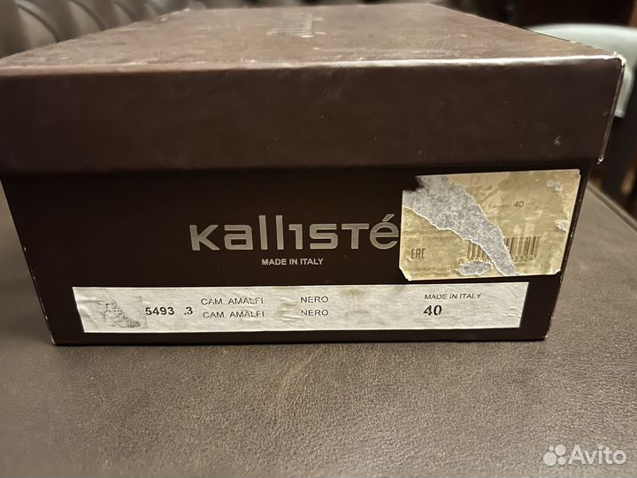 Босоножки женские 40 размер