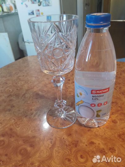 Большие бокалы хрусталь