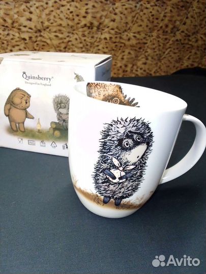 Кружка большая для чая кофе 420 мл