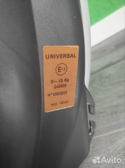Автокресло детское от 0 до 13 кг