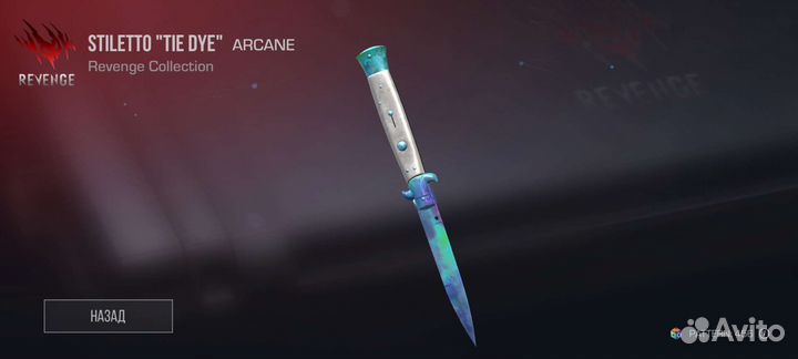 Тренер по standoff 2