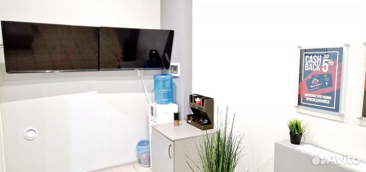 Автосервис