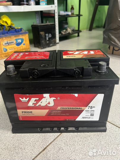 Аккумулятор автомобильный 75 ah