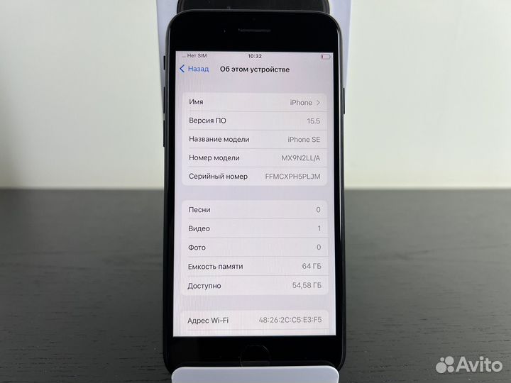 Идеальный iPhone SE2020 64Gb / Б.у. 1 месяц