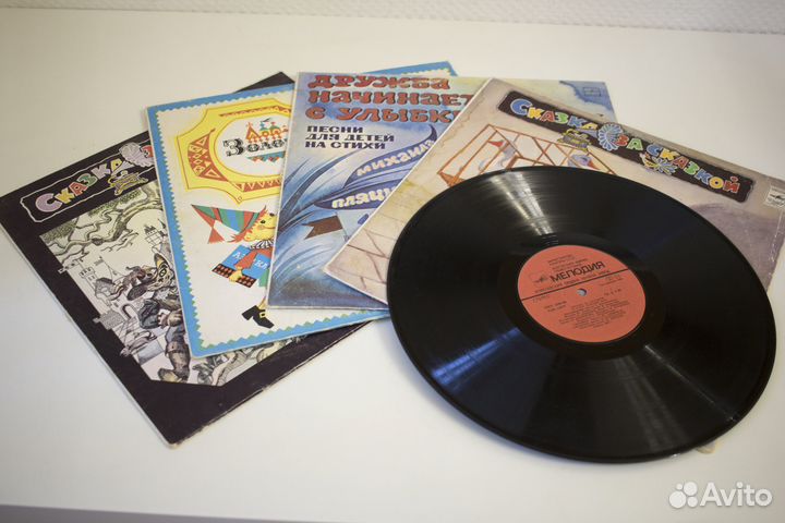 Коллекция виниловых пластинок