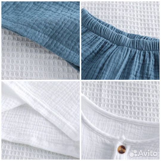 Детский костюм