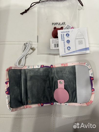 Подогреватель для детских бутылочек