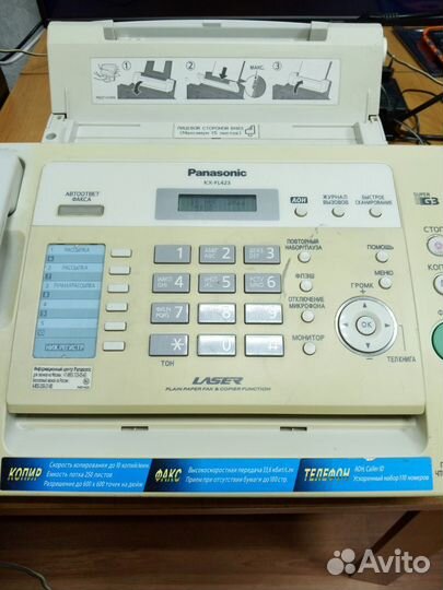 Факсы panasonic