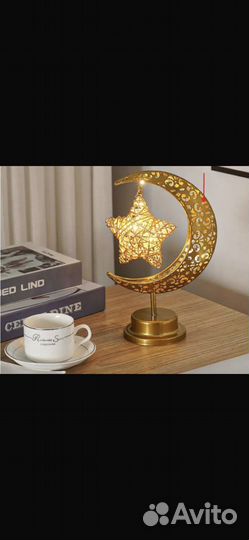 Украшения на рамадан