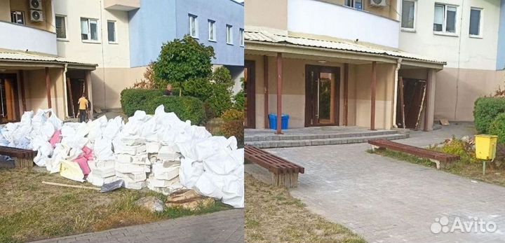 Вывоз мусора