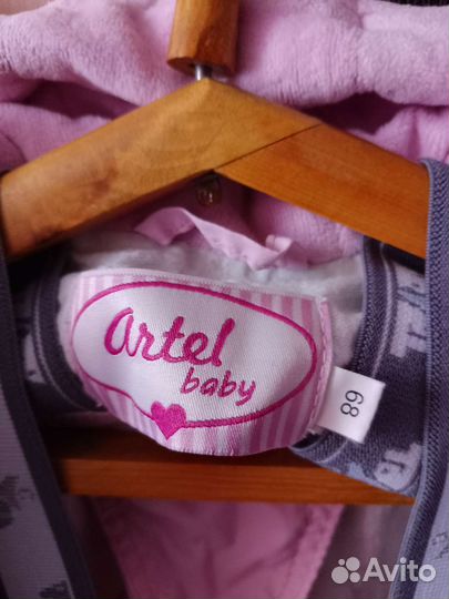 Весенний костюм