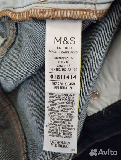 Джинсы Marks and Spenser