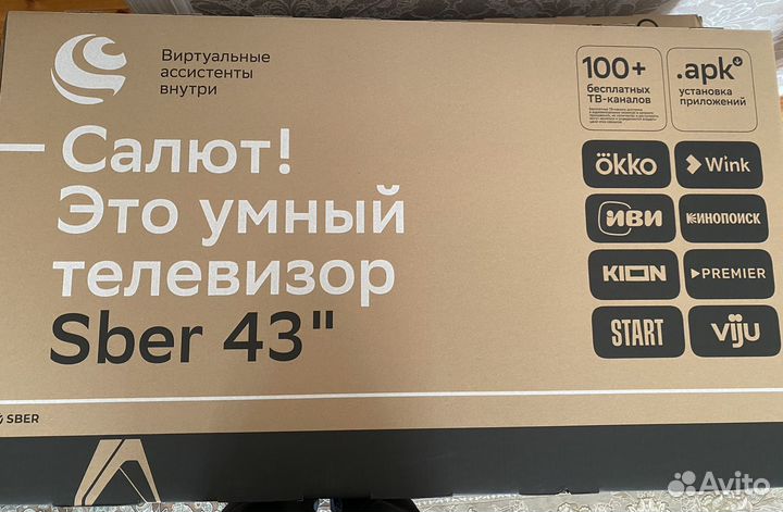 Телевизор smart tv сбер