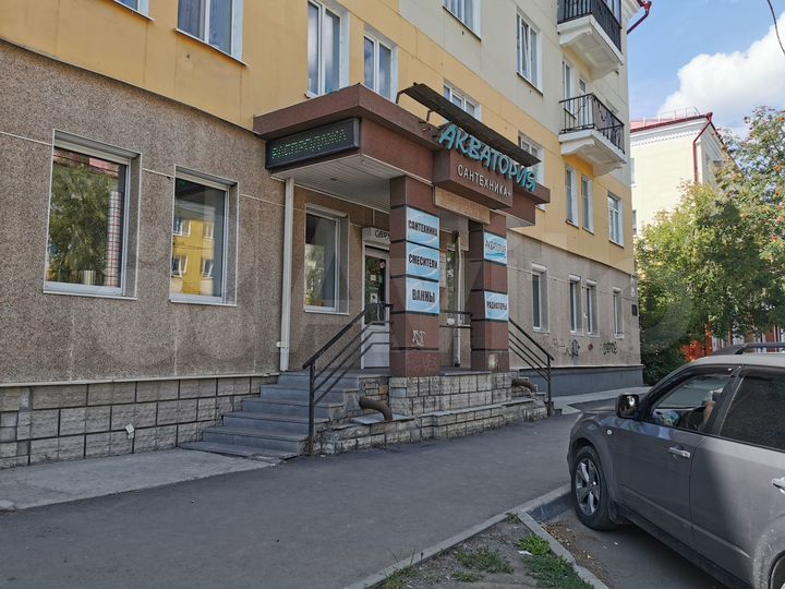 Торговая площадь, 242 м²