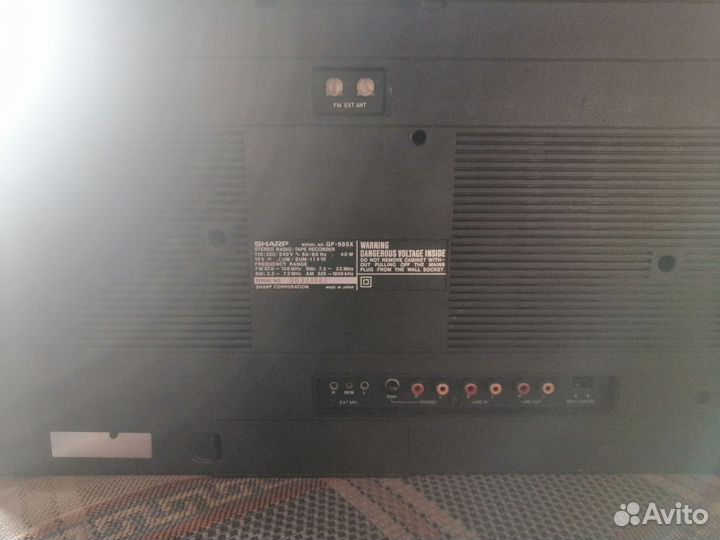 Музыкальный центр в коллекцию Sharp GF 555 X