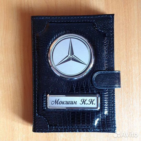 Обложка для паспорта