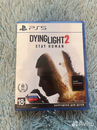 Dying light 2 ps5