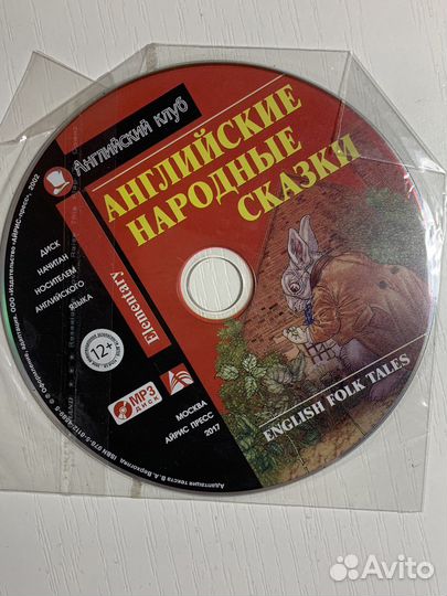 Книги на английском языке