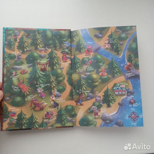 Книга Кати Матюшкиной 