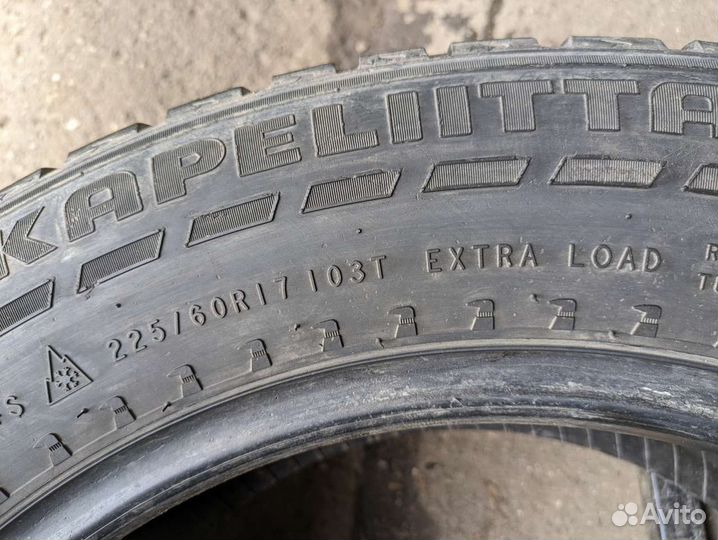 Nokian Tyres Hakkapeliitta 7 SUV 225/60 R17