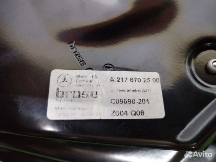 Стеклоподъемник задний левый Mercedes-Benz S-Class