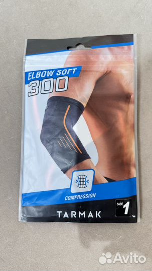 Компрессионный бандаж для локтя